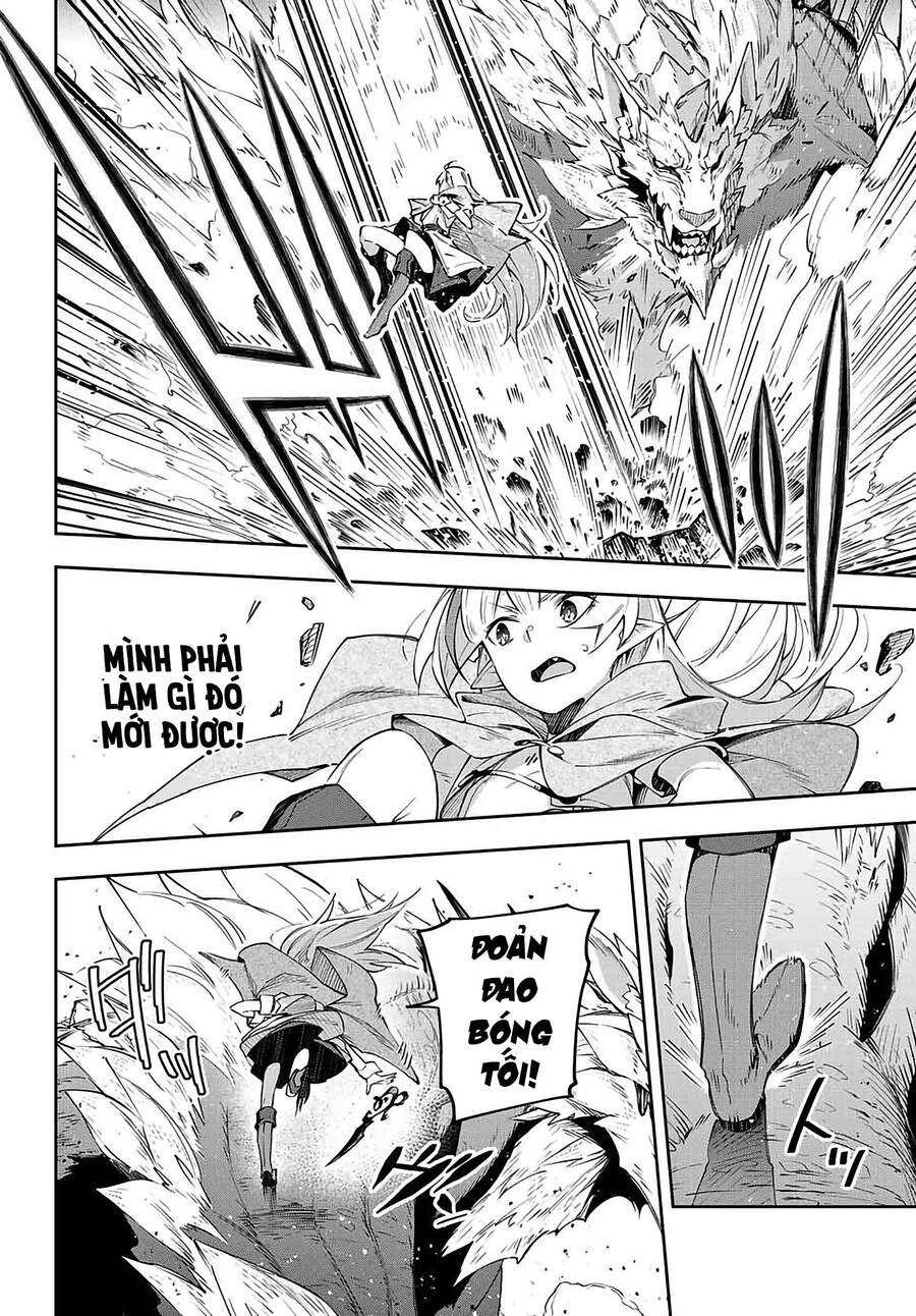 Destiny Unchain Online Chapter 4 - 5