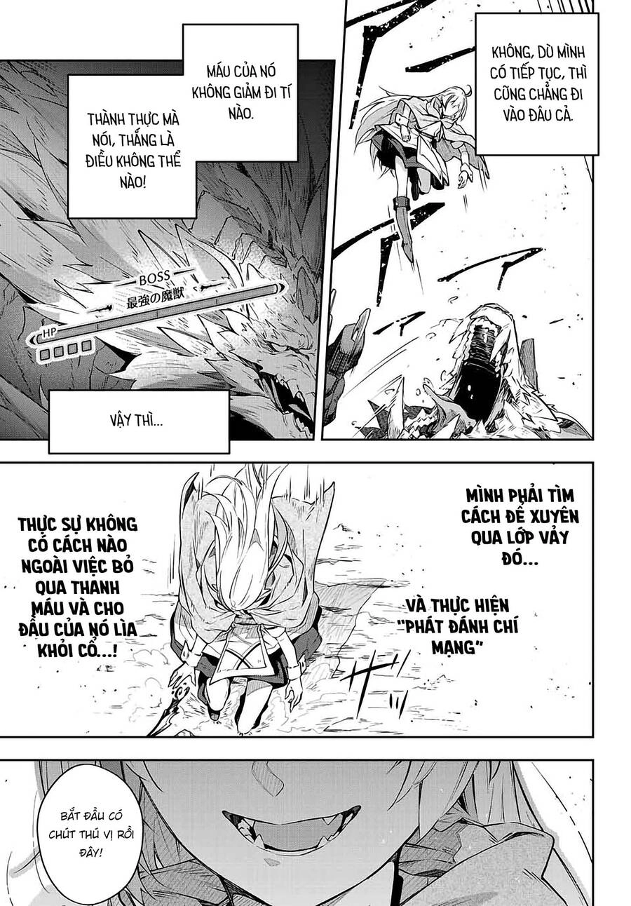 Destiny Unchain Online Chapter 4 - 12