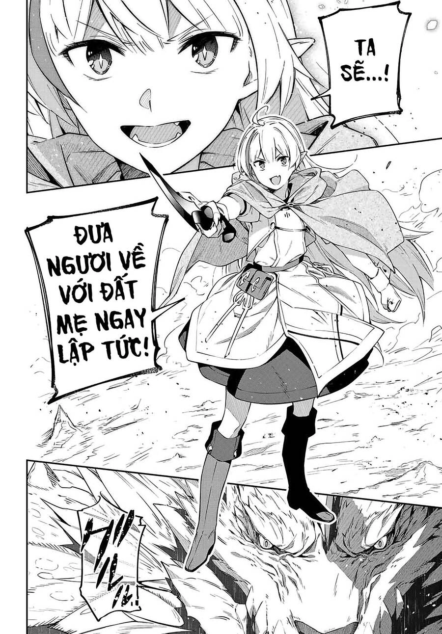 Destiny Unchain Online Chapter 4 - 13