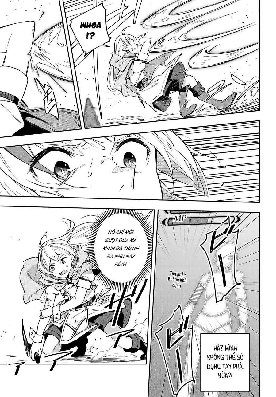 Destiny Unchain Online Chapter 4 - 16