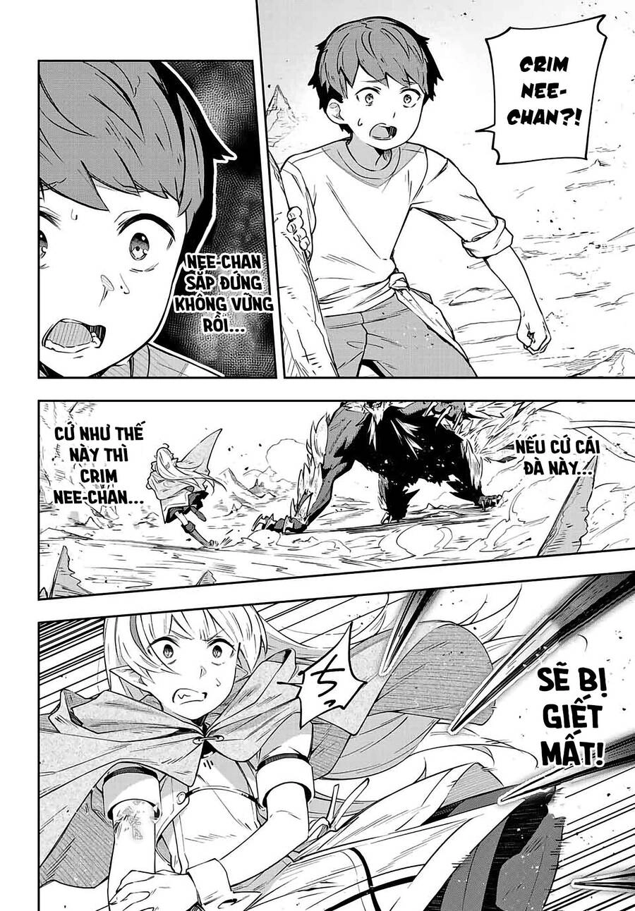 Destiny Unchain Online Chapter 4 - 17