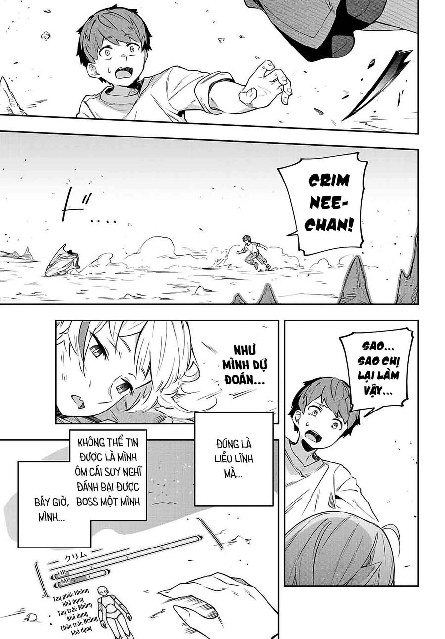 Destiny Unchain Online Chapter 4 - 22