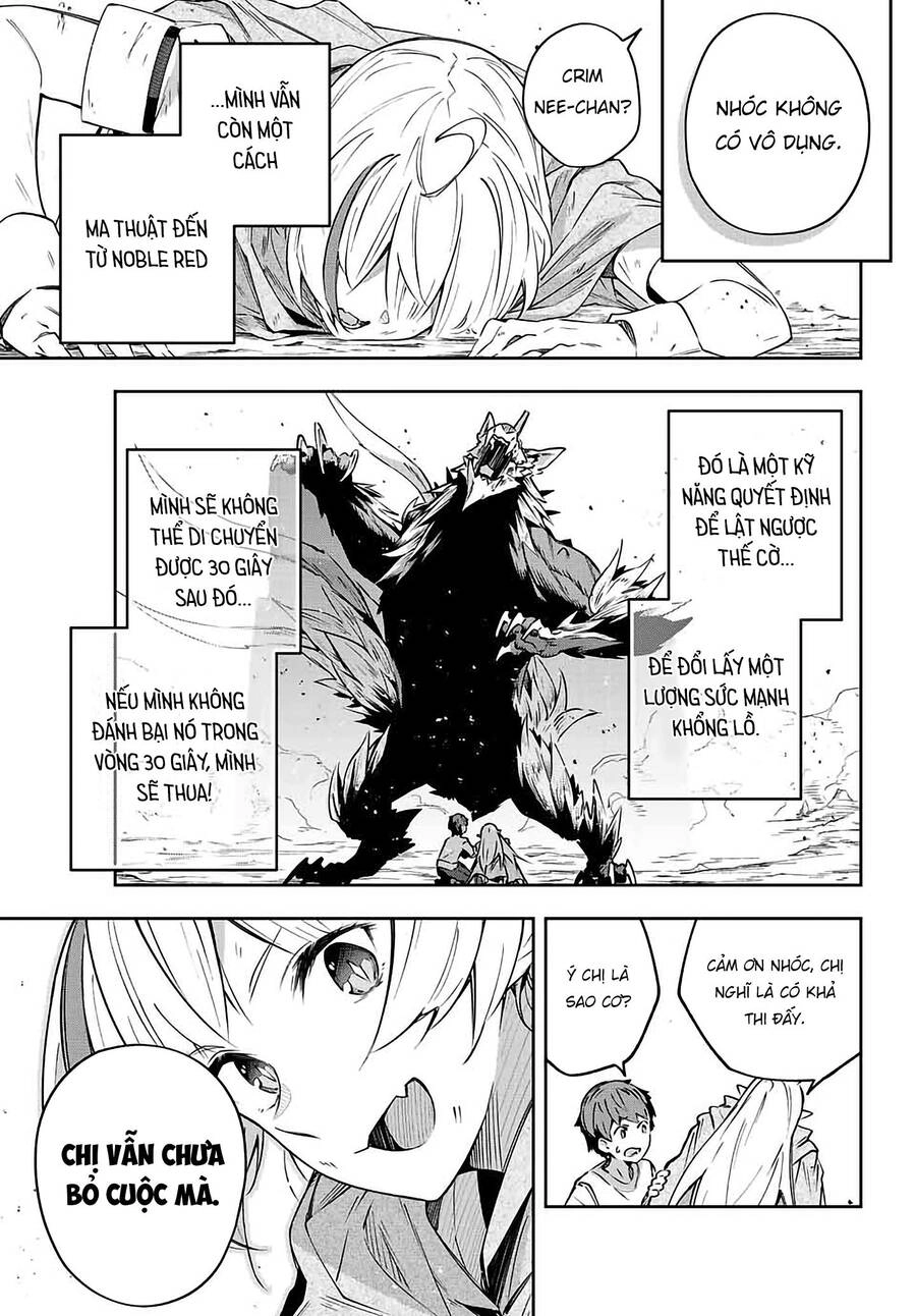 Destiny Unchain Online Chapter 4 - 24