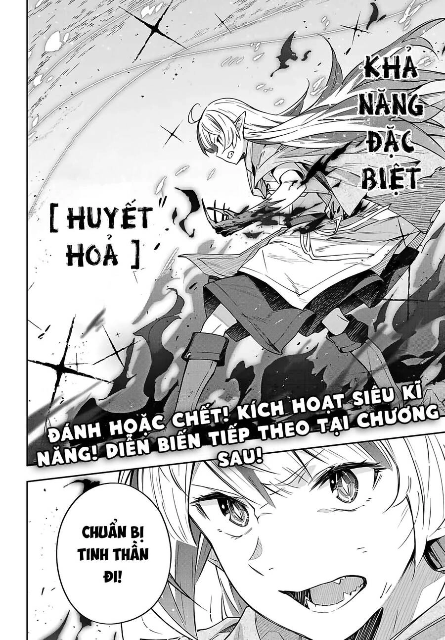 Destiny Unchain Online Chapter 4 - 27