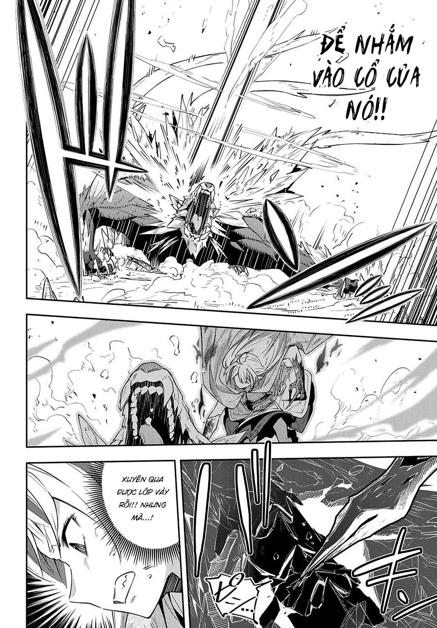 Destiny Unchain Online Chapter 5 - 7