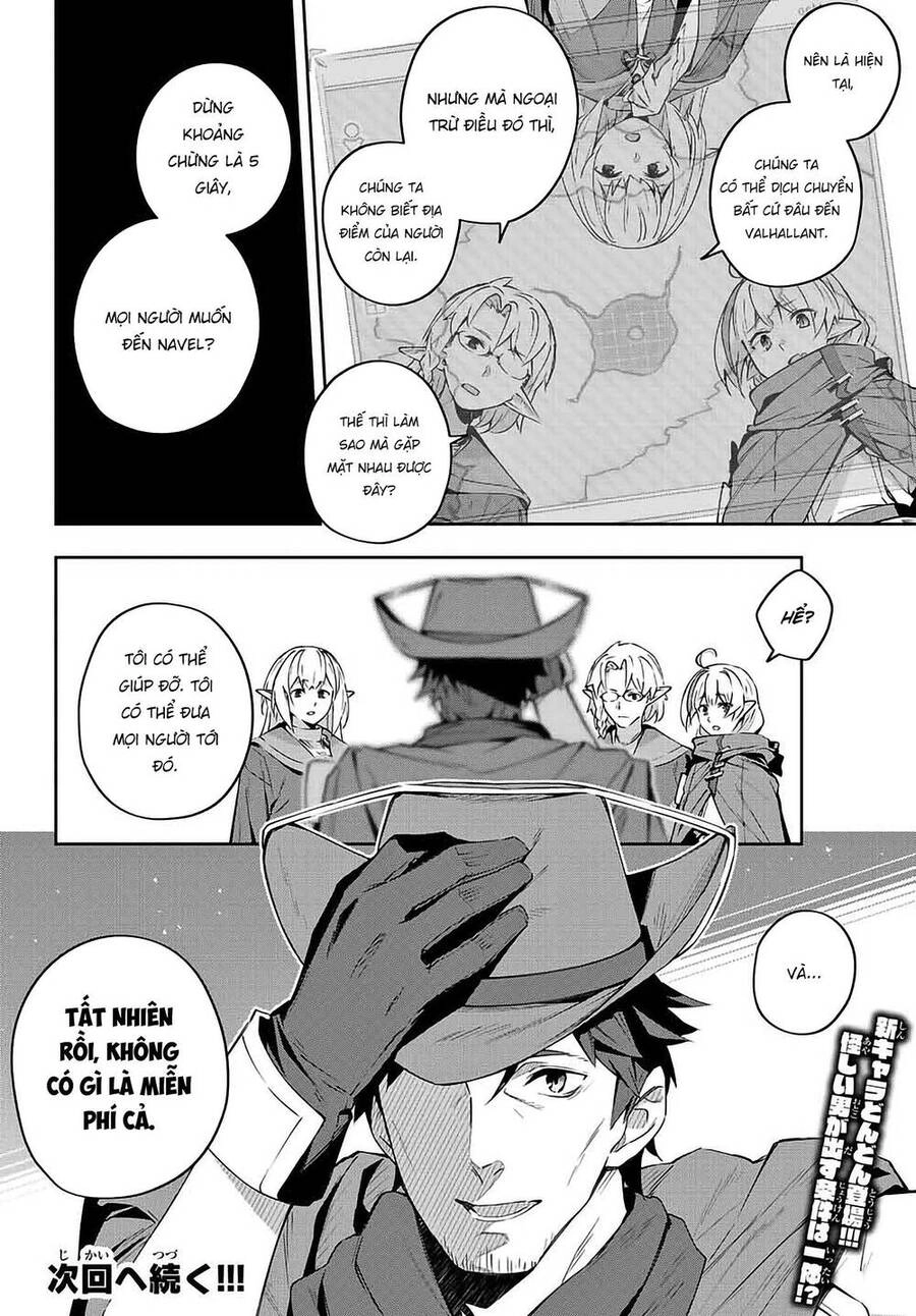 Destiny Unchain Online Chapter 7 - 19