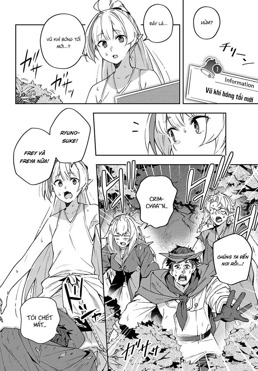 Destiny Unchain Online Chapter 8 - 3