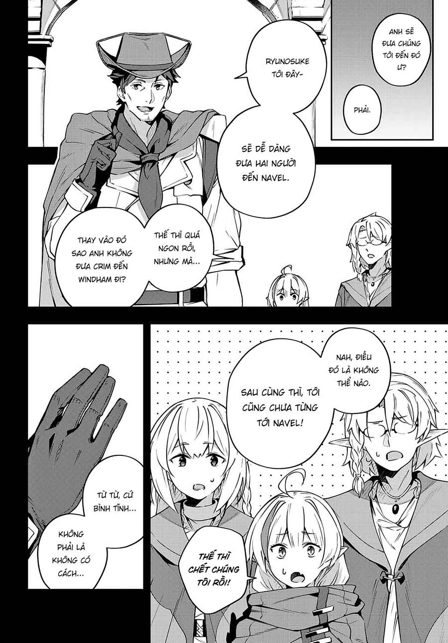 Destiny Unchain Online Chapter 8 - 5