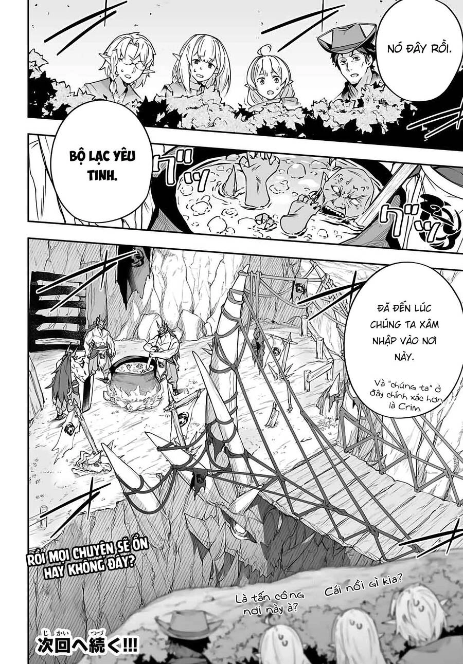 Destiny Unchain Online Chapter 8 - 17