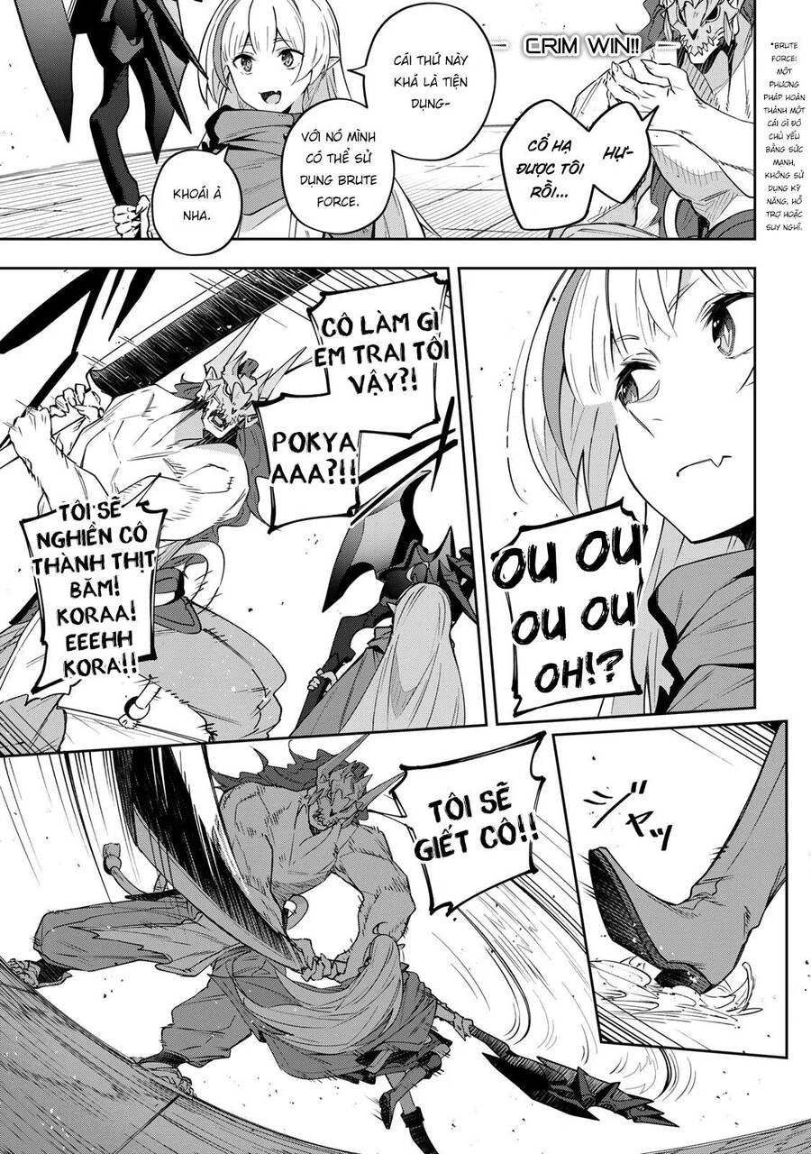 Destiny Unchain Online Chapter 9 - 16