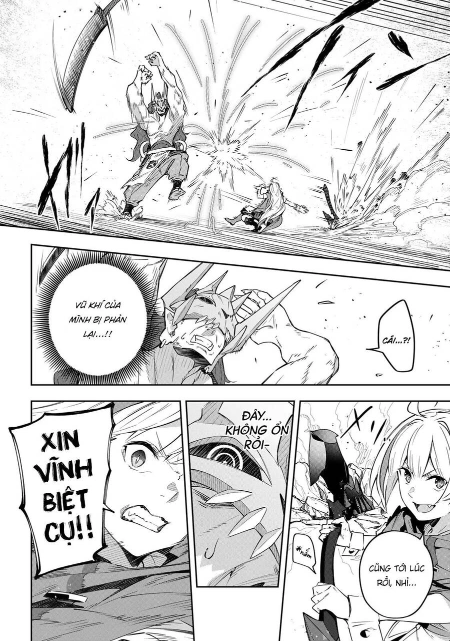 Destiny Unchain Online Chapter 9 - 17