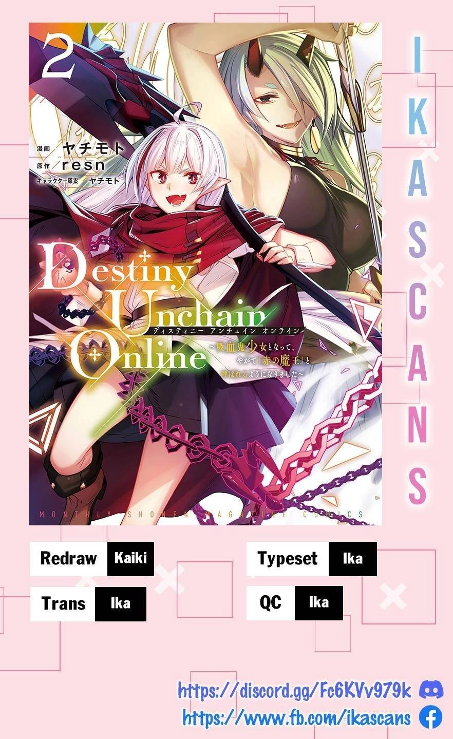 Destiny Unchain Online Chapter 10 - 1