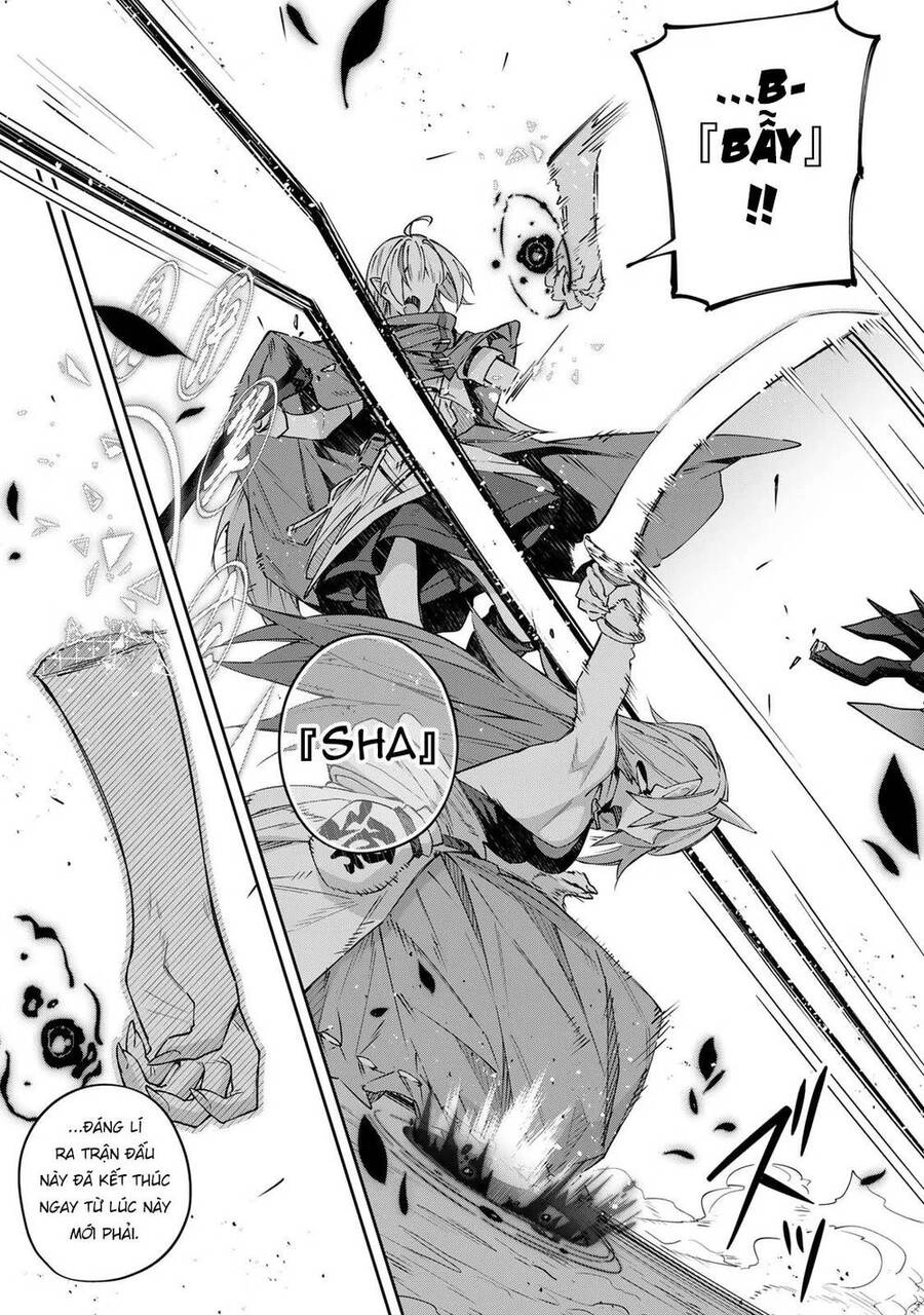 Destiny Unchain Online Chapter 10 - 13