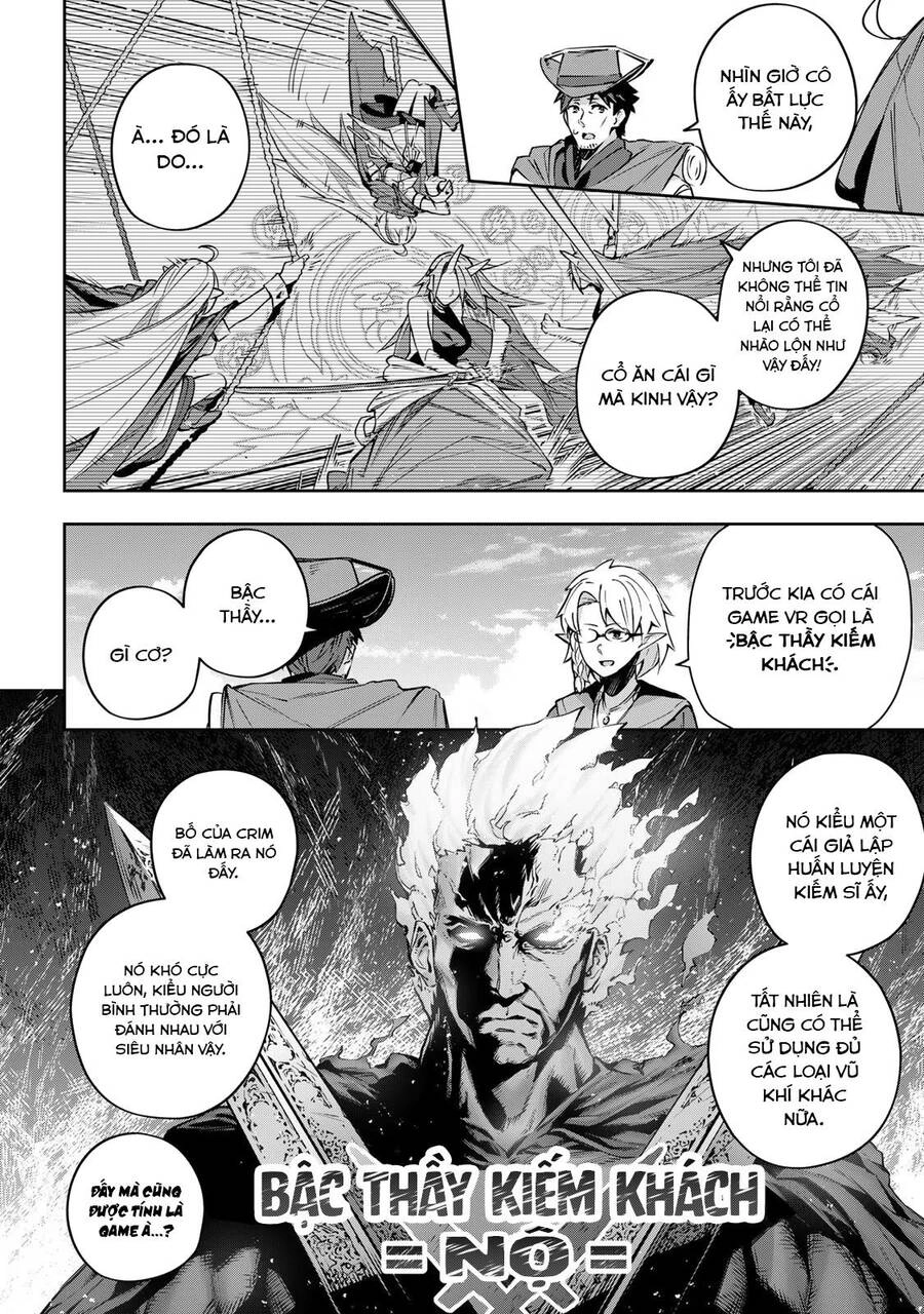 Destiny Unchain Online Chapter 12 - 2