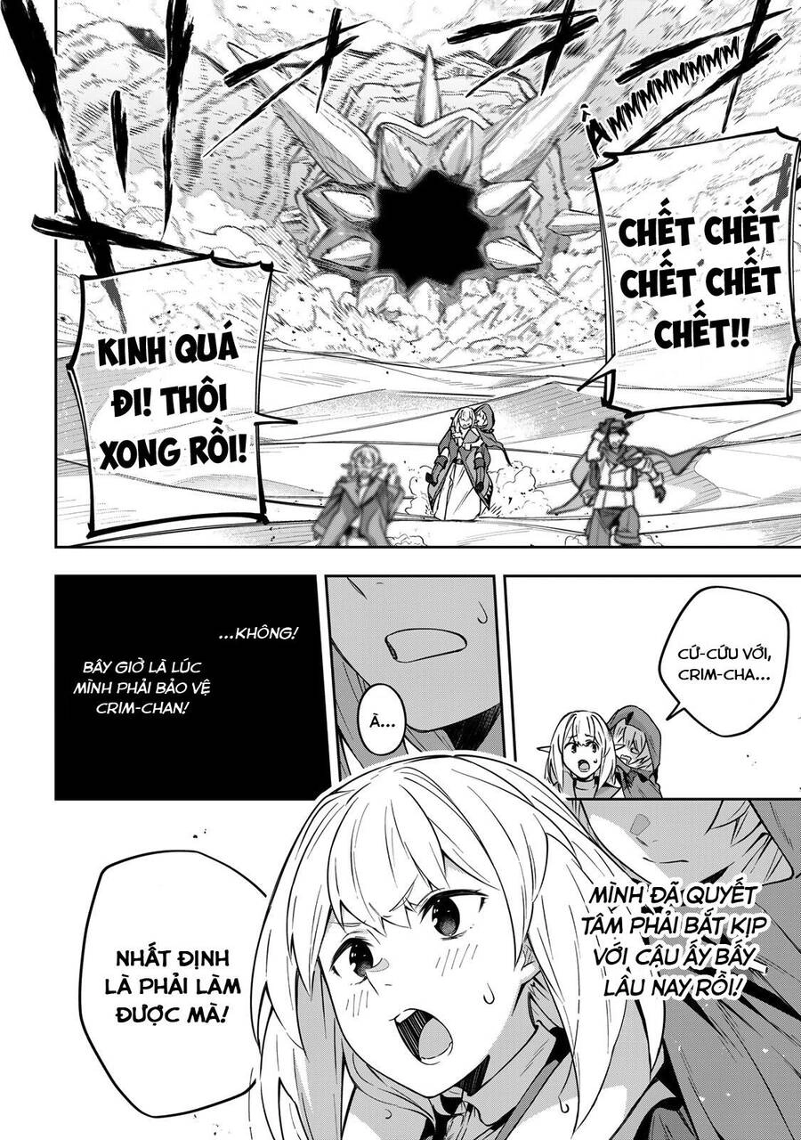 Destiny Unchain Online Chapter 12 - 6