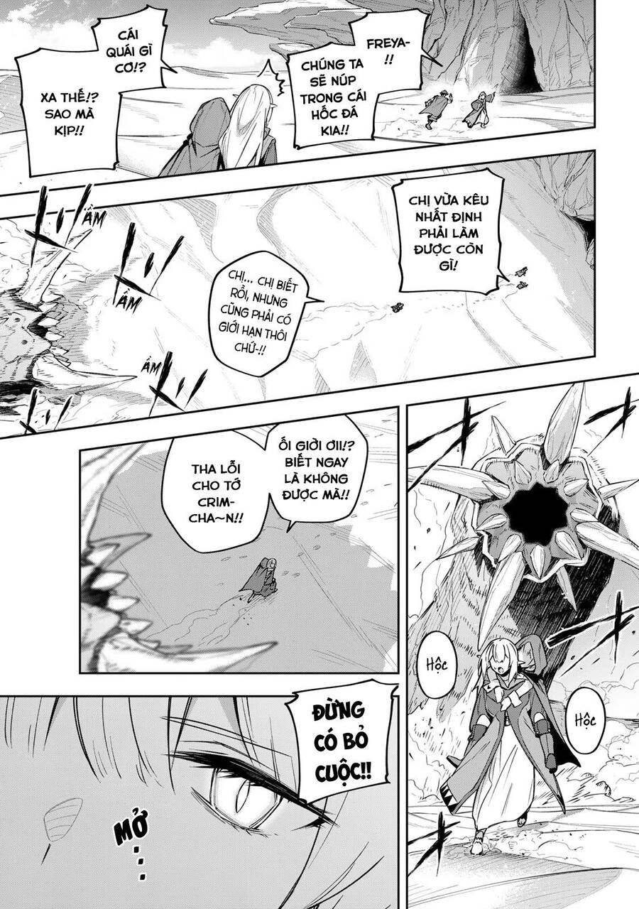 Destiny Unchain Online Chapter 12 - 7