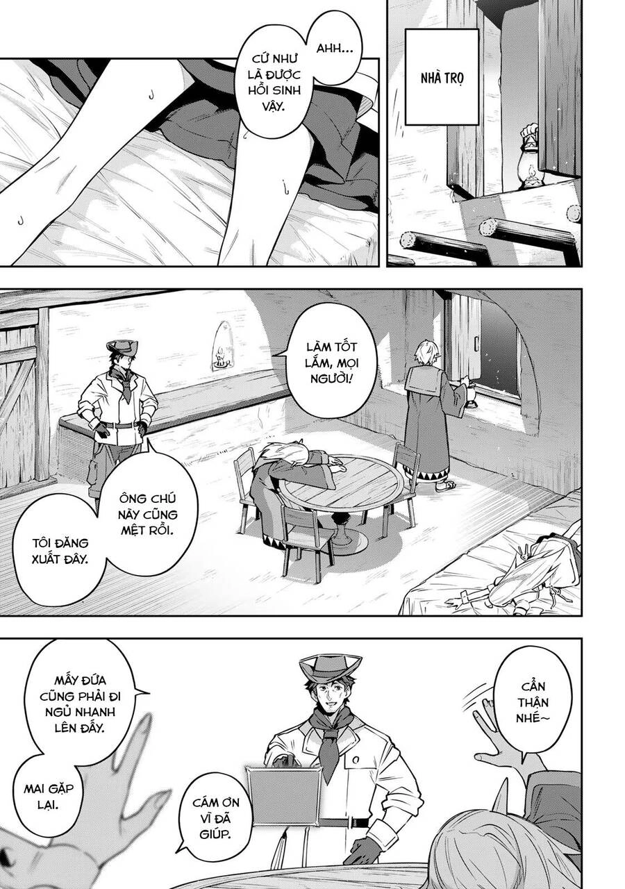 Destiny Unchain Online Chapter 12 - 11