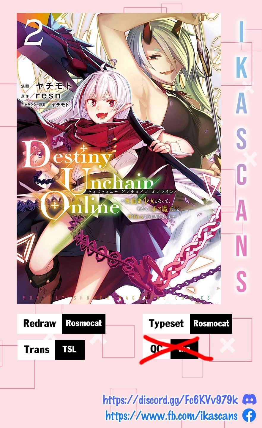 Destiny Unchain Online Chapter 13 - 1