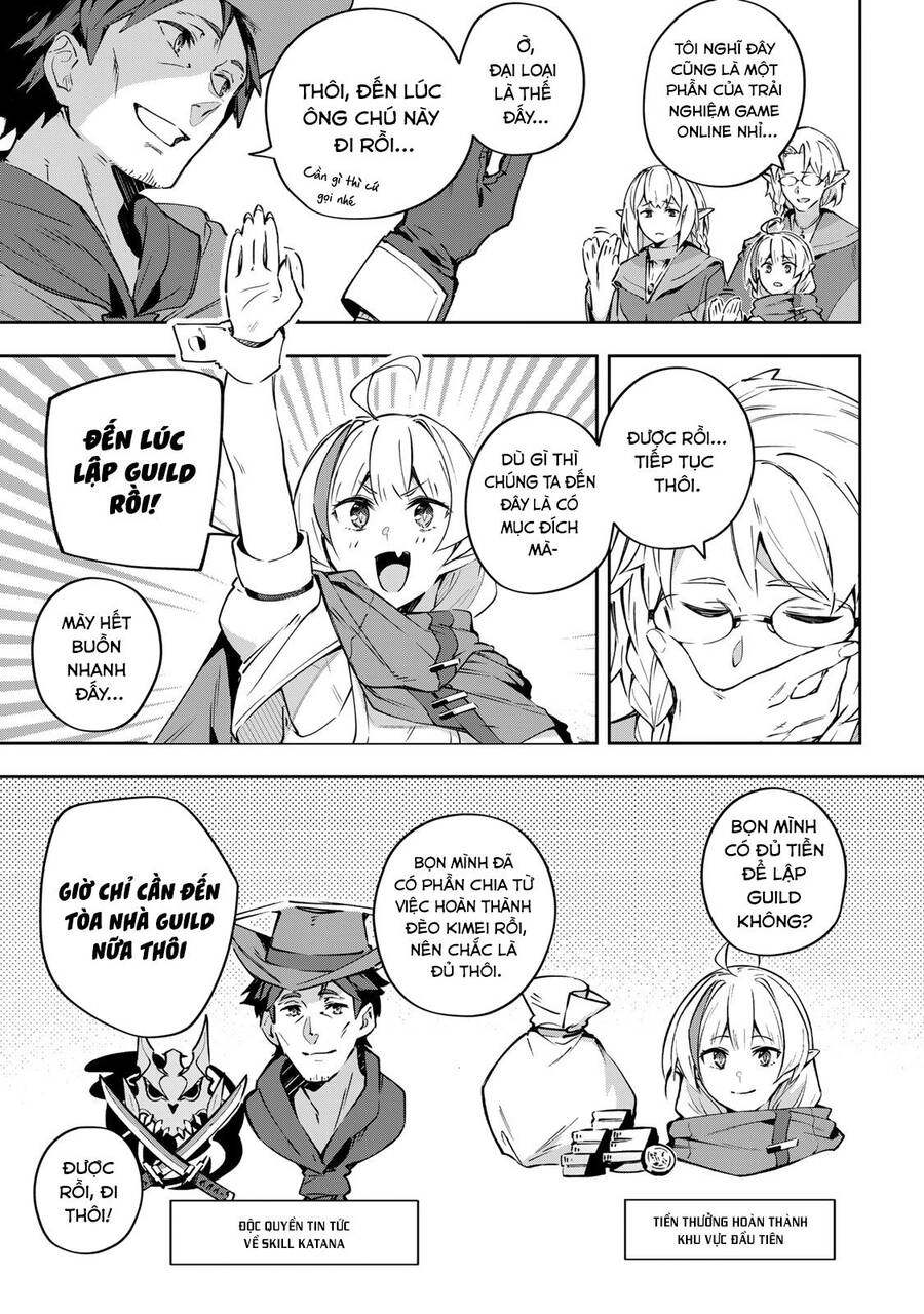 Destiny Unchain Online Chapter 13 - 4