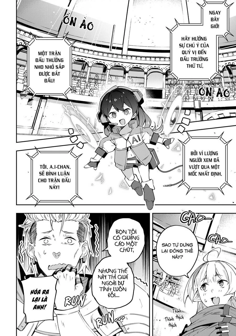 Destiny Unchain Online Chapter 13 - 11