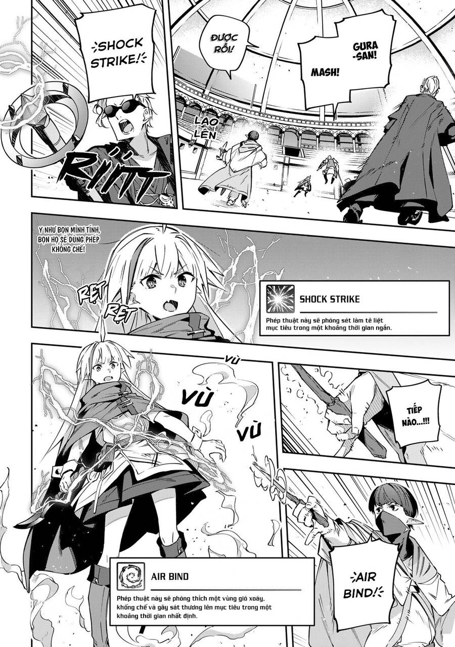 Destiny Unchain Online Chapter 13 - 17