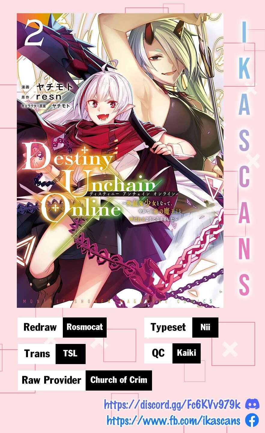 Destiny Unchain Online Chapter 15 - 2