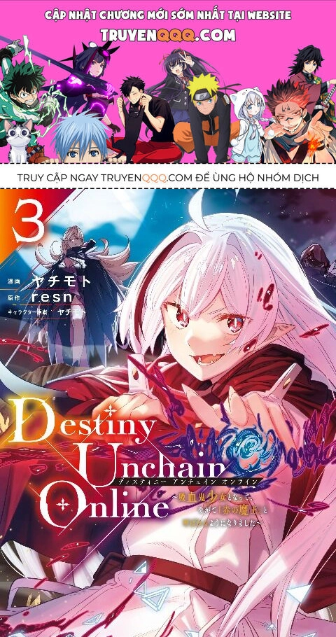 Destiny Unchain Online Chapter 16 - 1