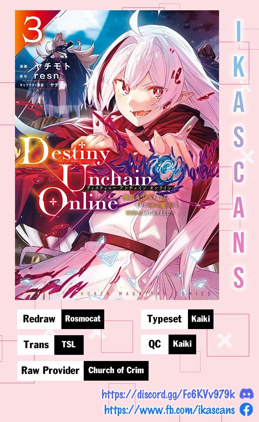 Destiny Unchain Online Chapter 16 - 3