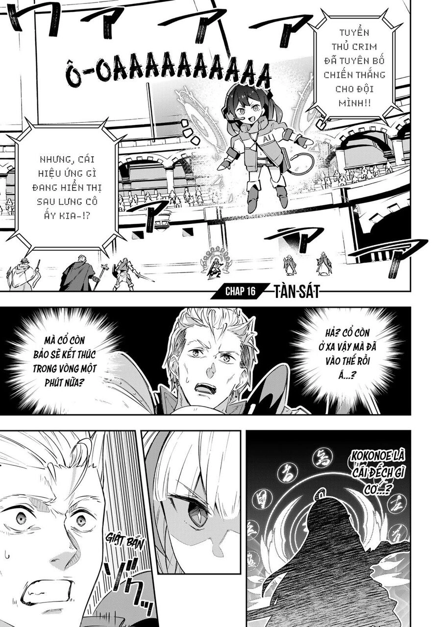 Destiny Unchain Online Chapter 16 - 4