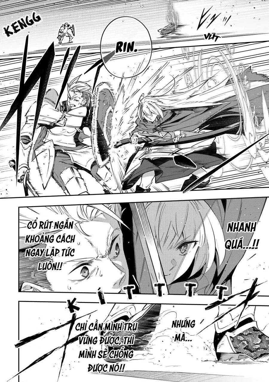 Destiny Unchain Online Chapter 16 - 5