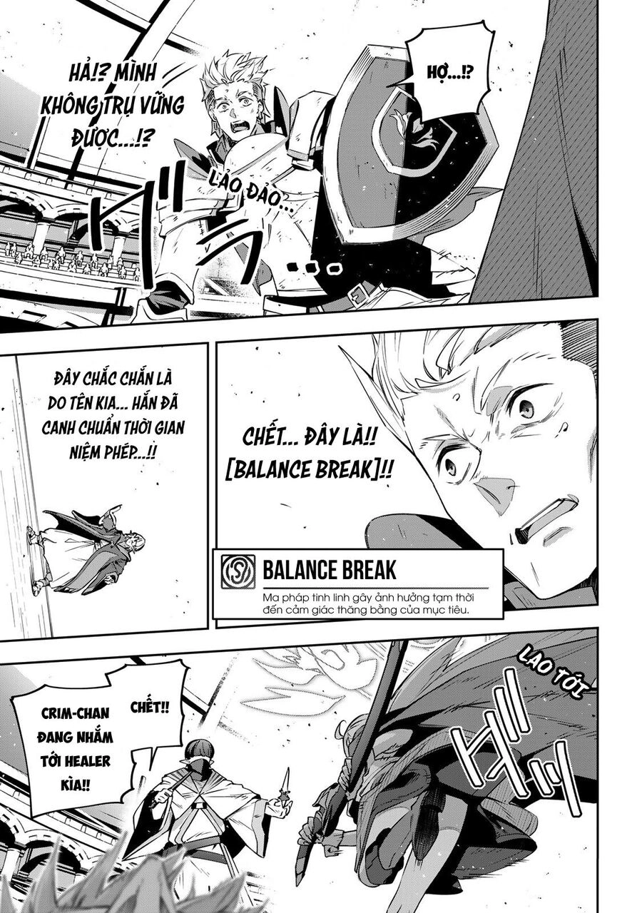 Destiny Unchain Online Chapter 16 - 6