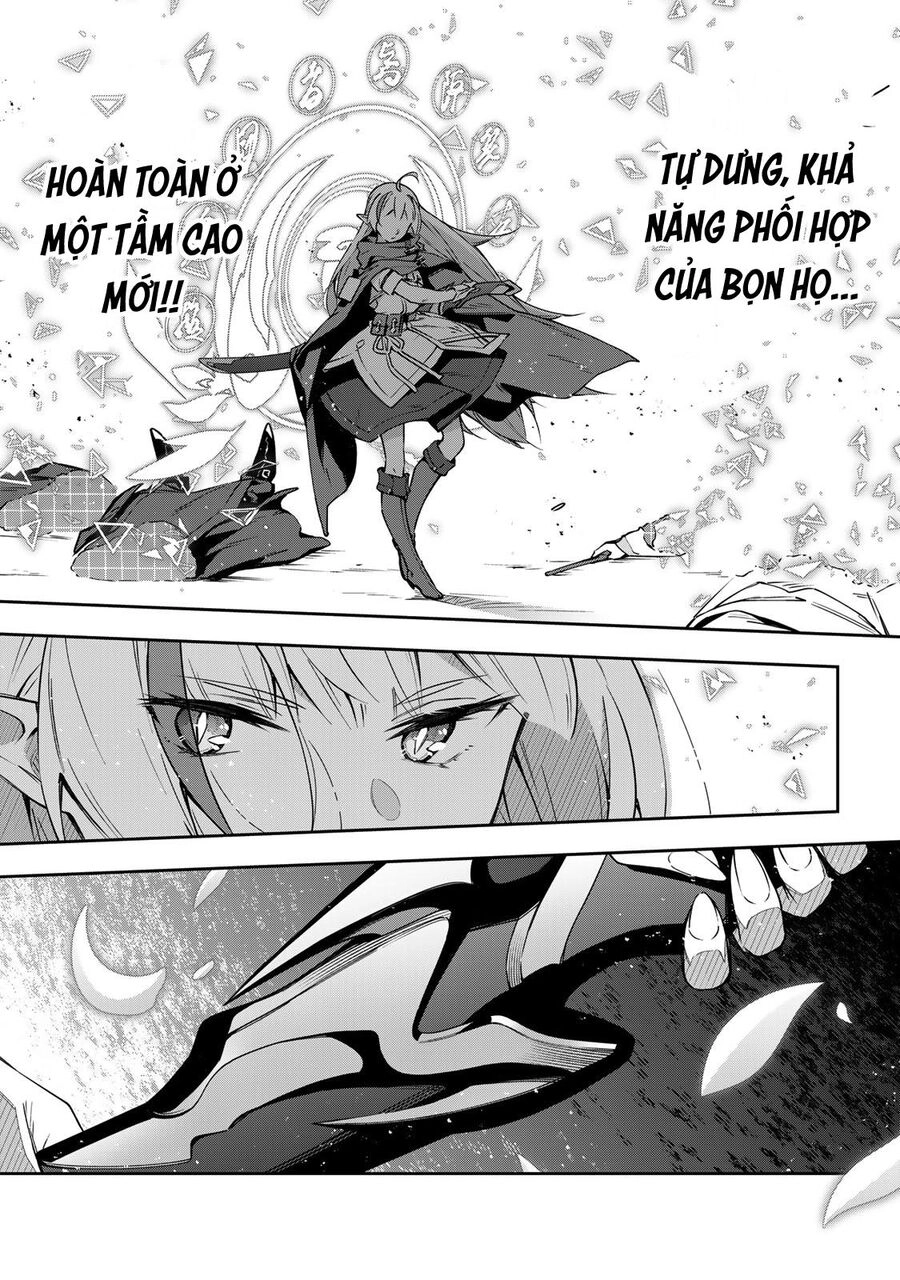 Destiny Unchain Online Chapter 16 - 11