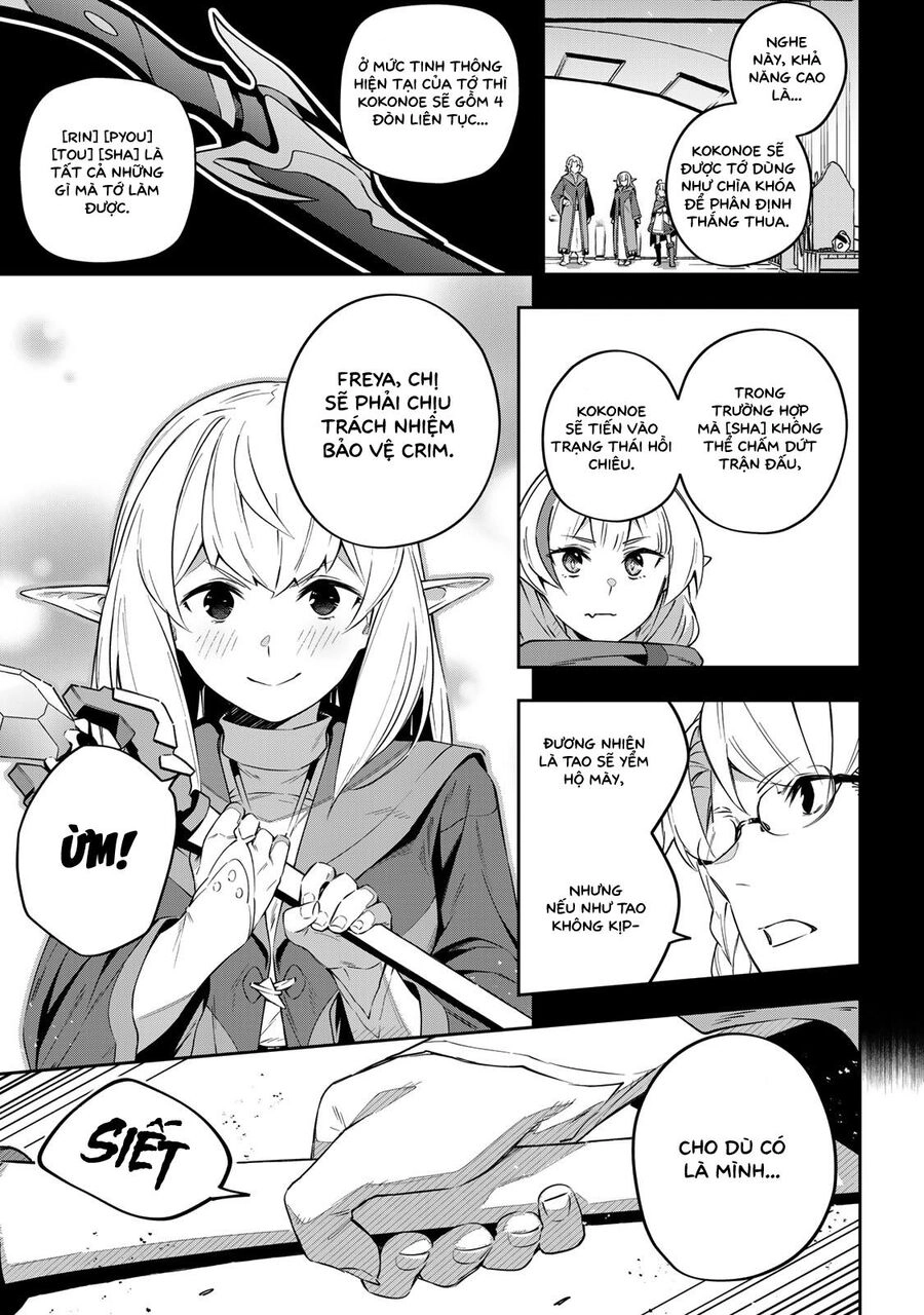 Destiny Unchain Online Chapter 16 - 17