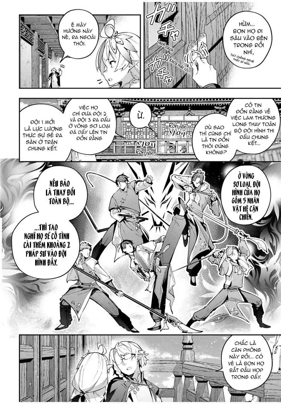 Destiny Unchain Online Chapter  62 - 5