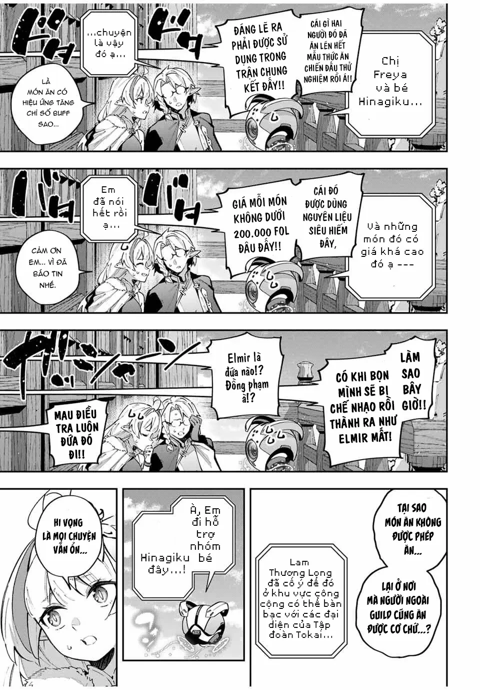 Destiny Unchain Online Chapter  62 - 10