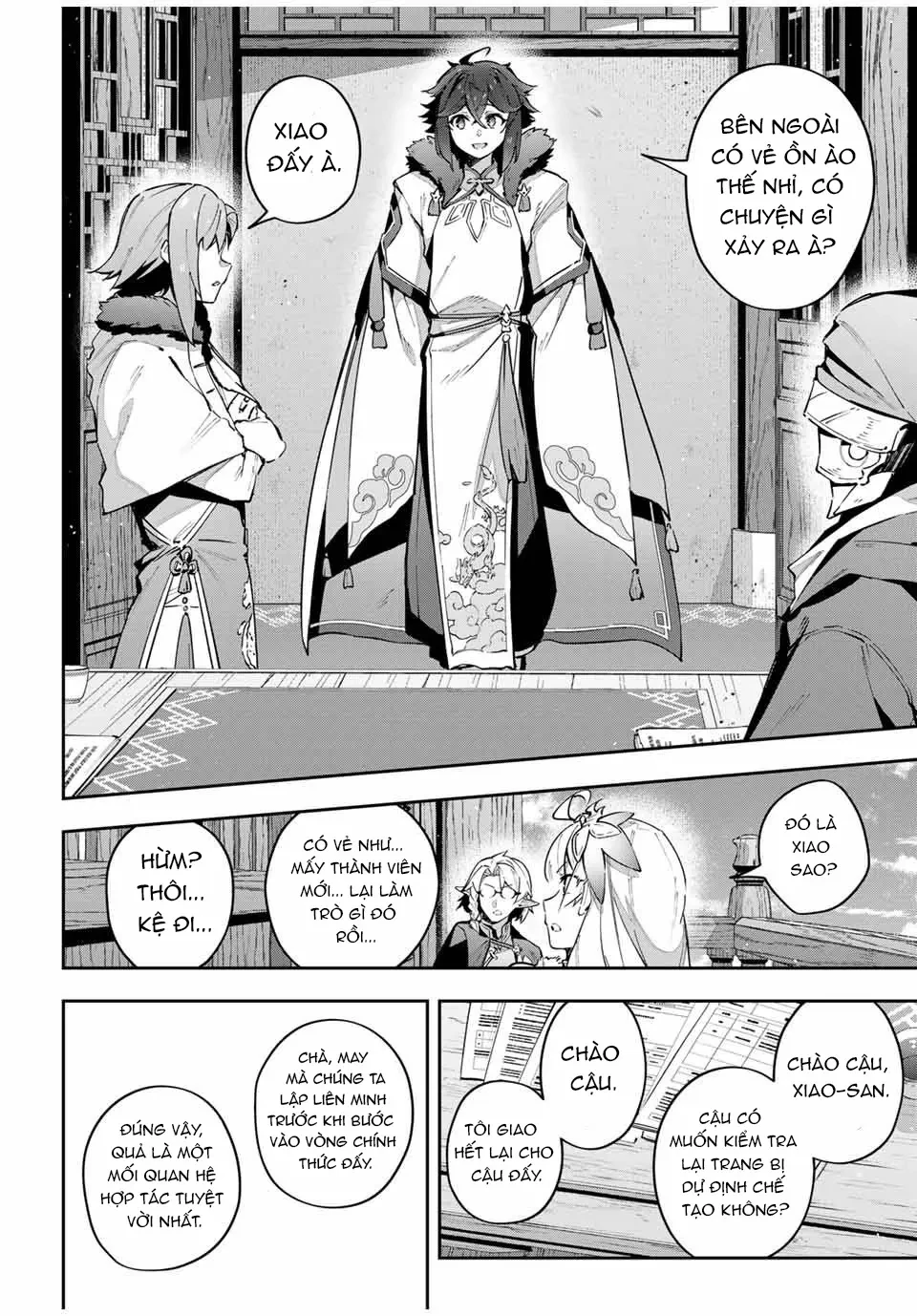 Destiny Unchain Online Chapter  62 - 11