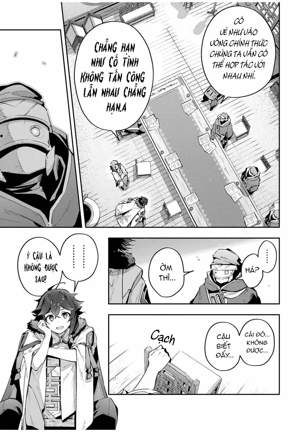 Destiny Unchain Online Chapter  62 - 12