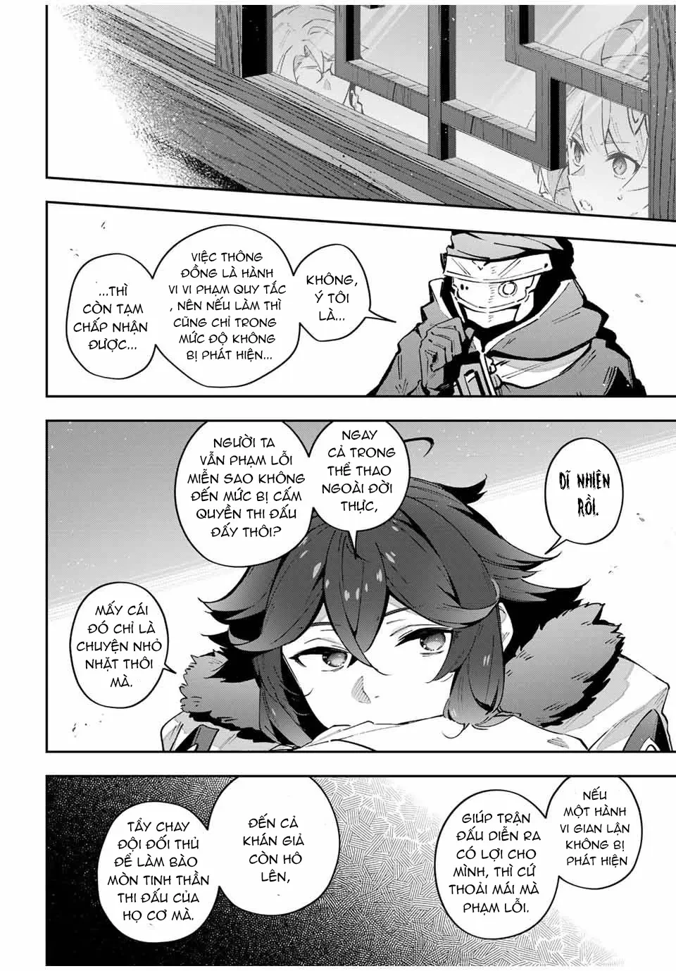 Destiny Unchain Online Chapter  62 - 13