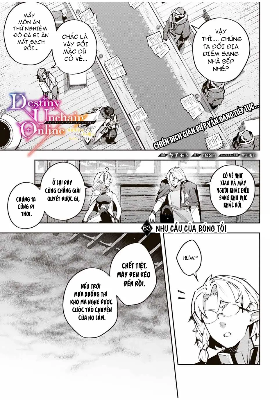Destiny Unchain Online Chapter  63 - 4