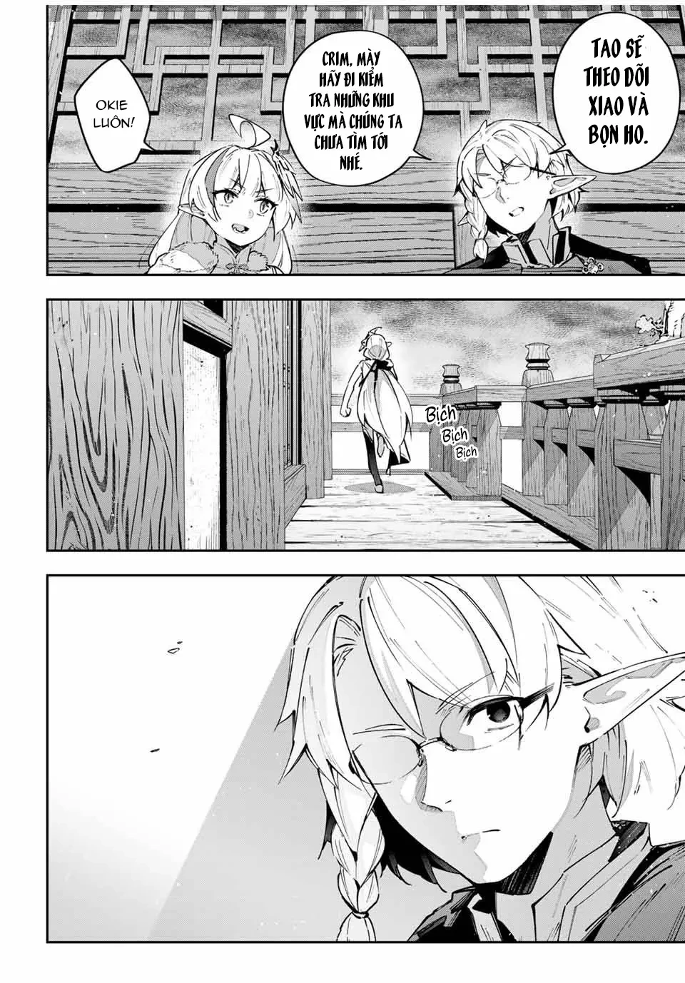 Destiny Unchain Online Chapter  63 - 5