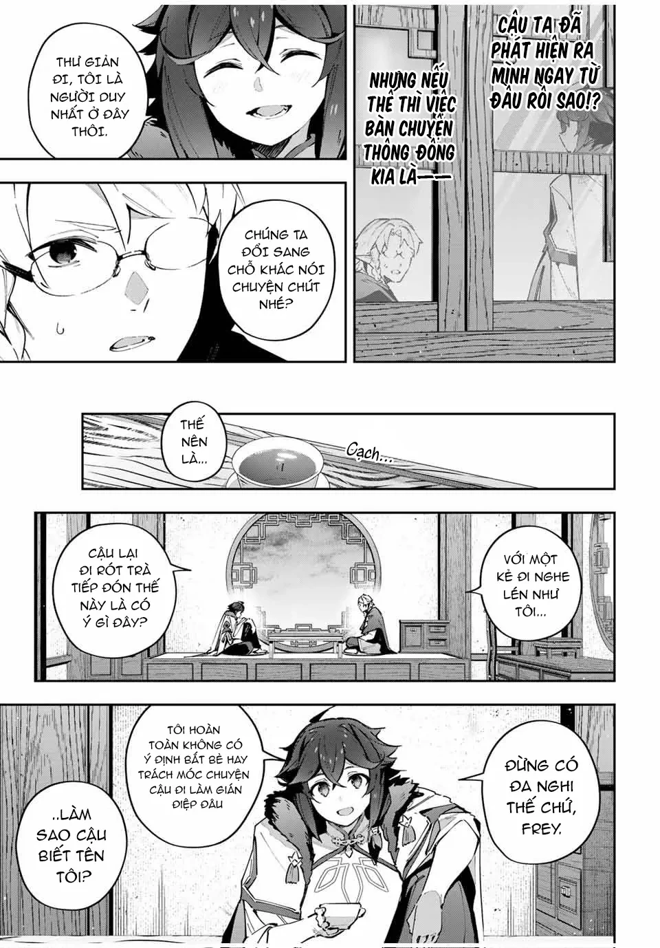 Destiny Unchain Online Chapter  63 - 8