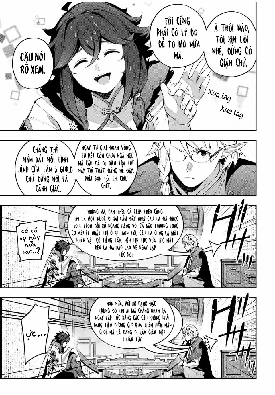 Destiny Unchain Online Chapter  63 - 10