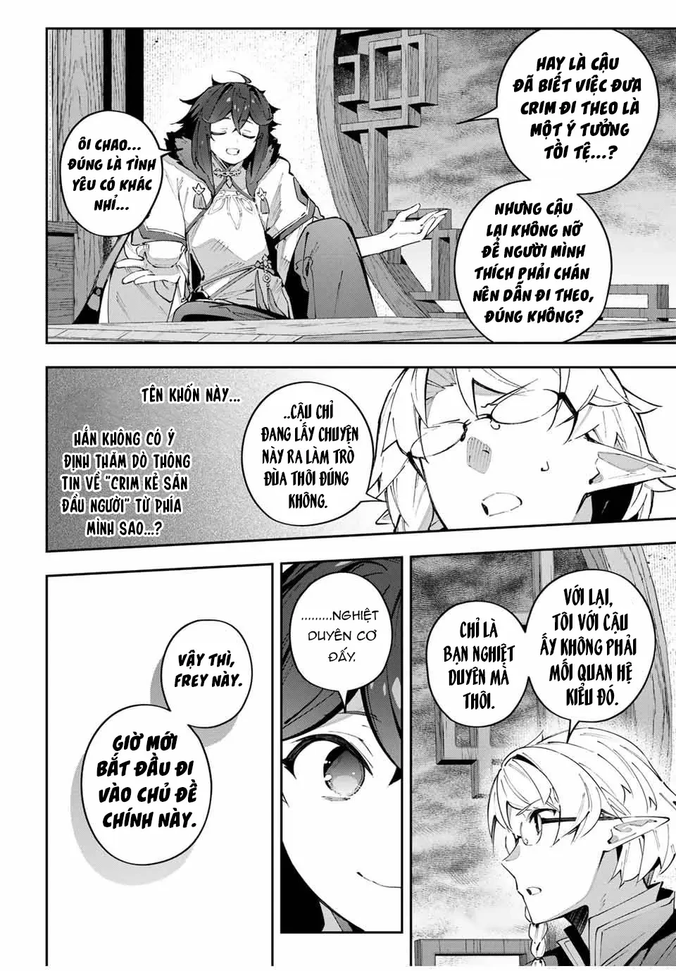Destiny Unchain Online Chapter  63 - 11