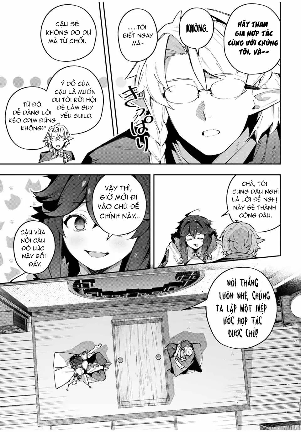 Destiny Unchain Online Chapter  63 - 12