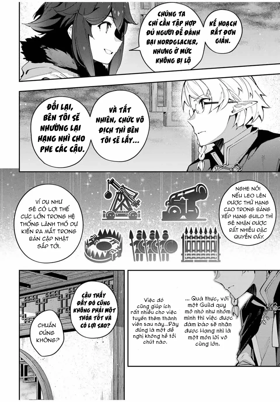 Destiny Unchain Online Chapter  63 - 13