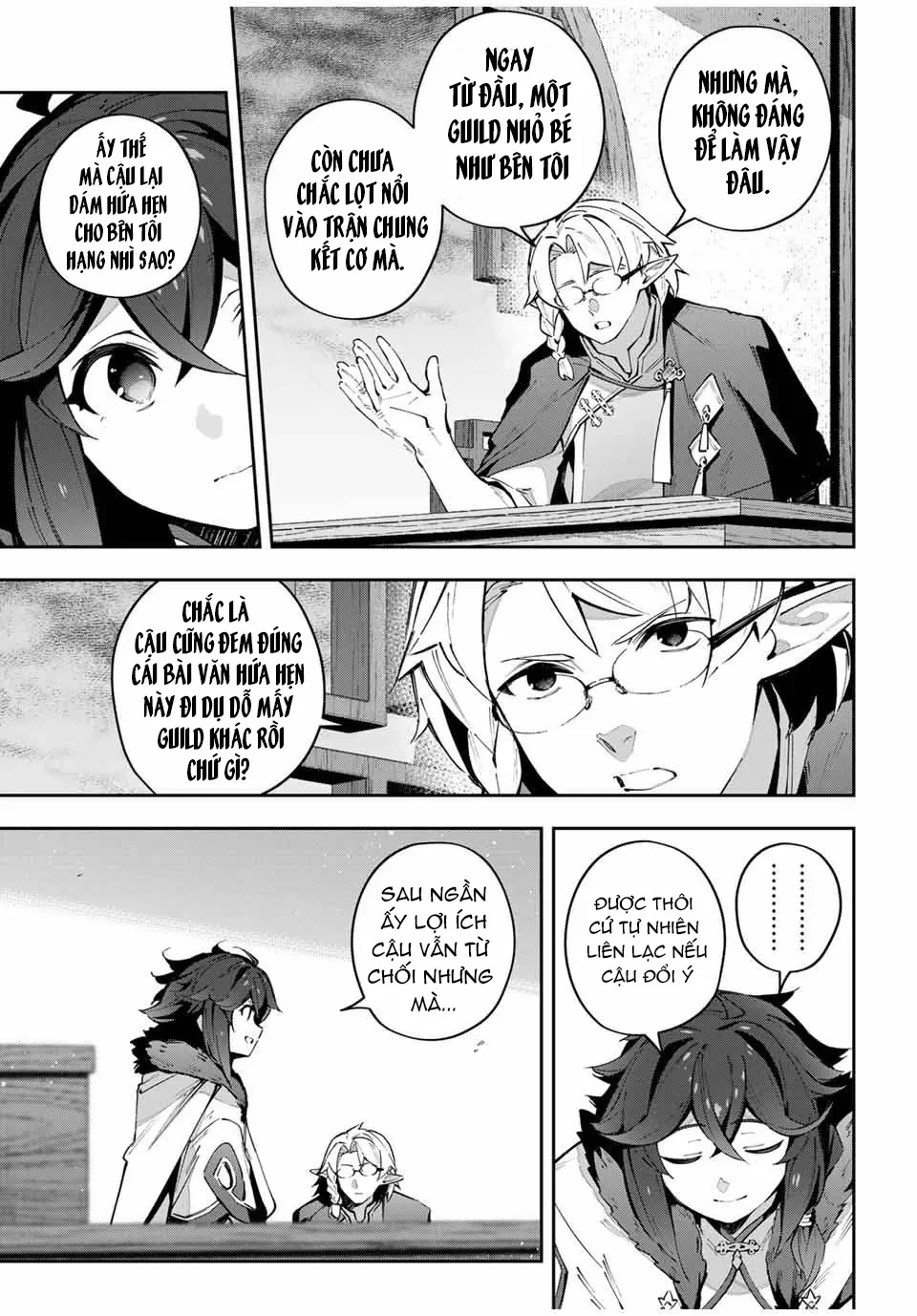 Destiny Unchain Online Chapter  63 - 14