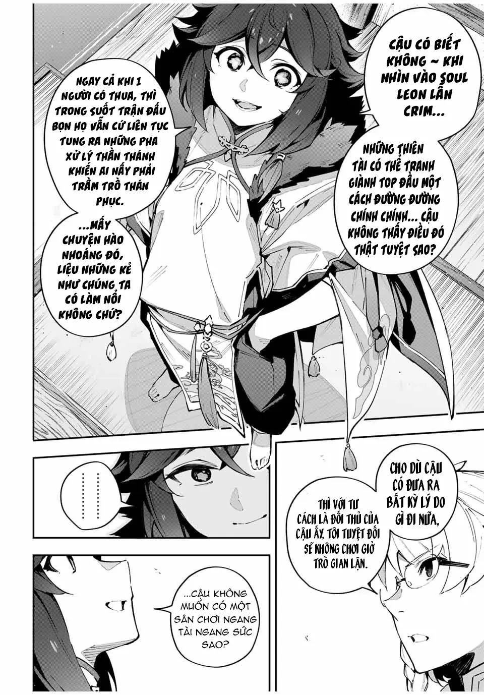 Destiny Unchain Online Chapter  63 - 15