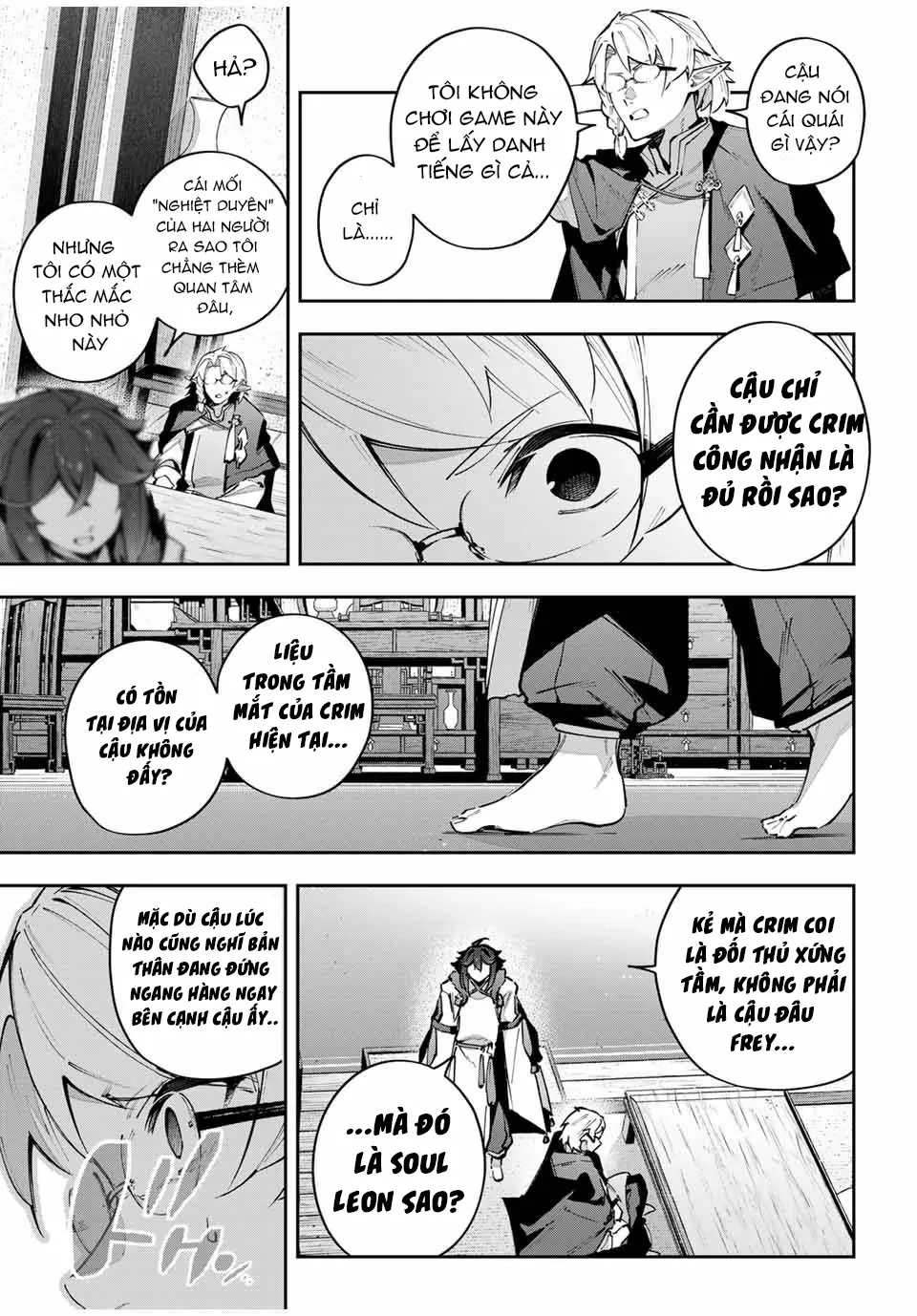 Destiny Unchain Online Chapter  63 - 16