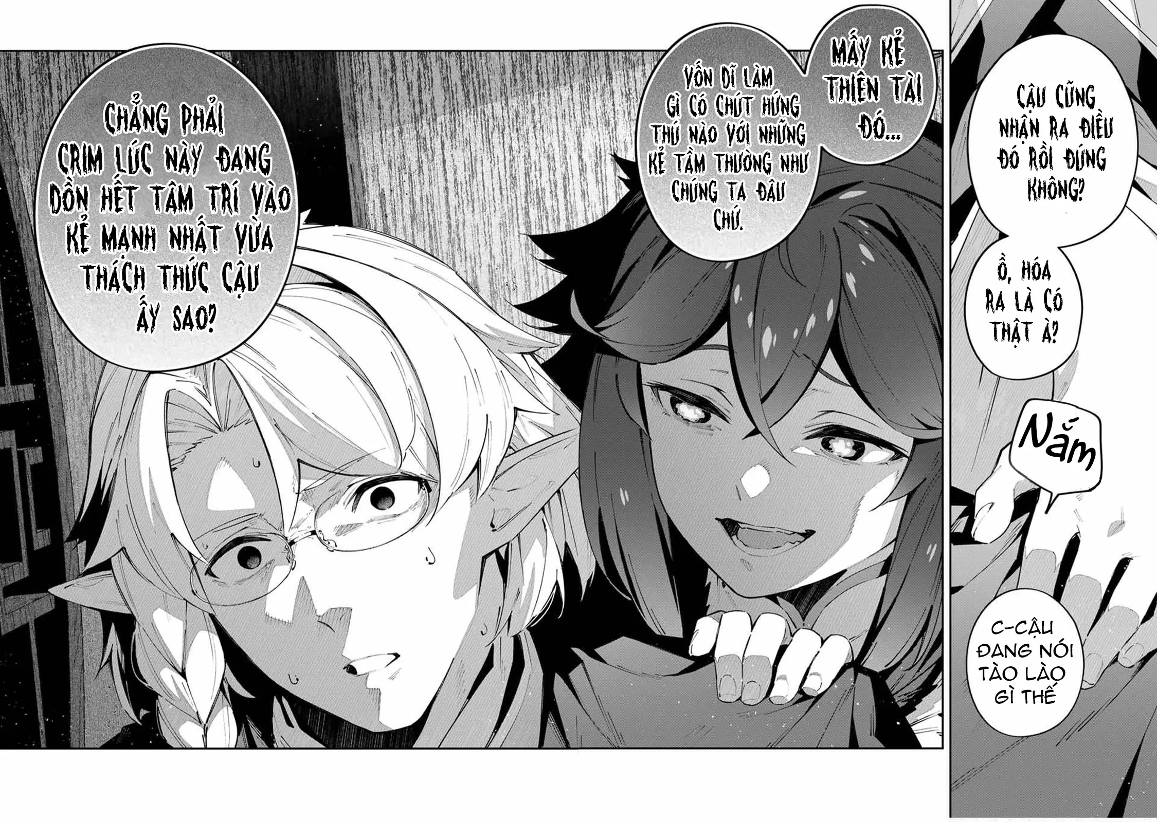Destiny Unchain Online Chapter  63 - 17