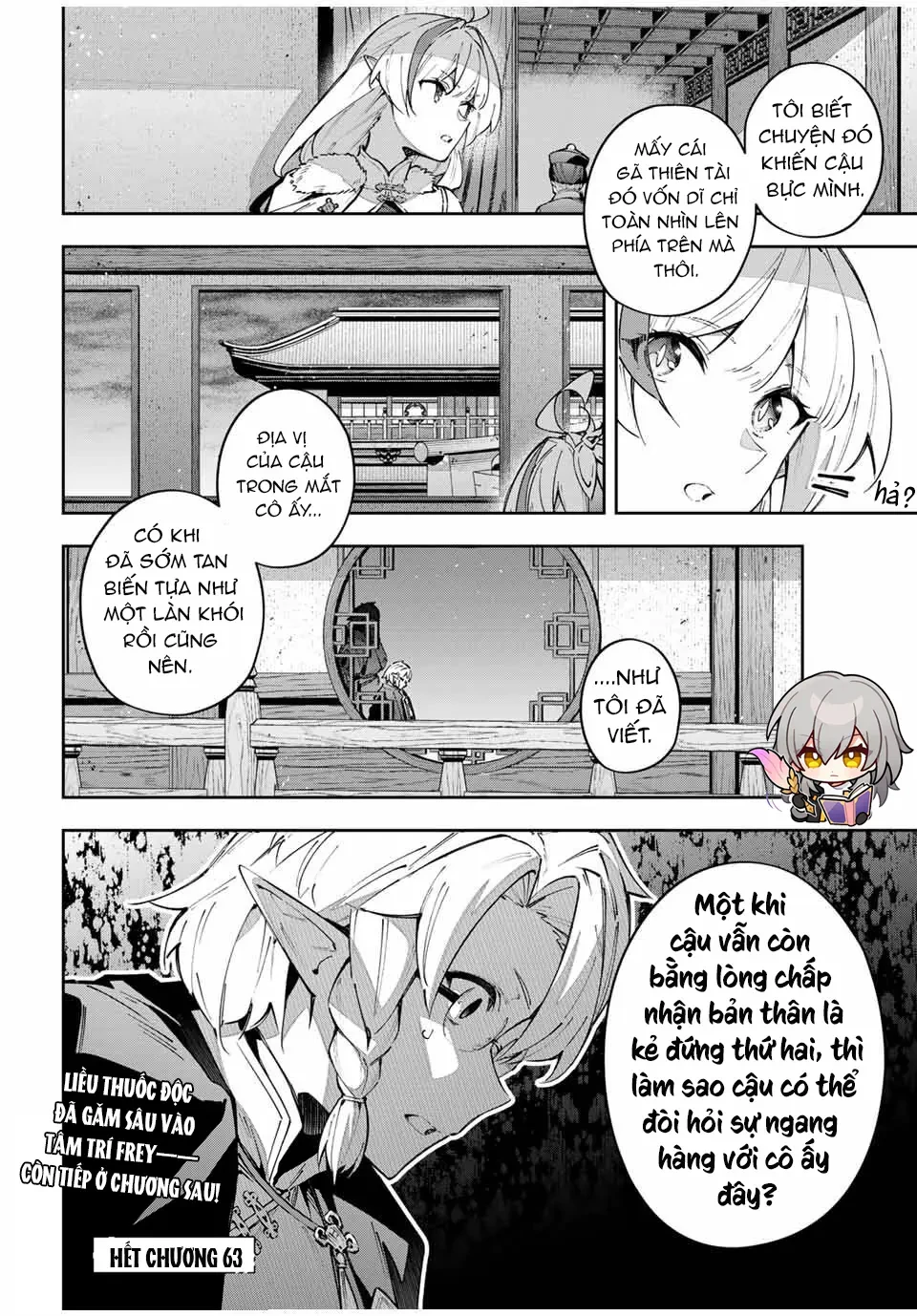 Destiny Unchain Online Chapter  63 - 18